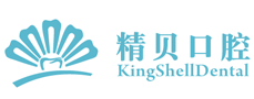 温州市鹿城区滨江精贝口腔门诊部